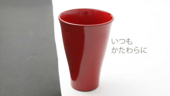 輪島塗「花うるし」のマグカップ（赤、黒）